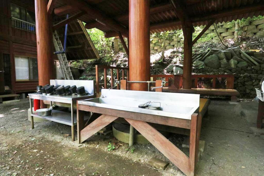 おおたき山荘
