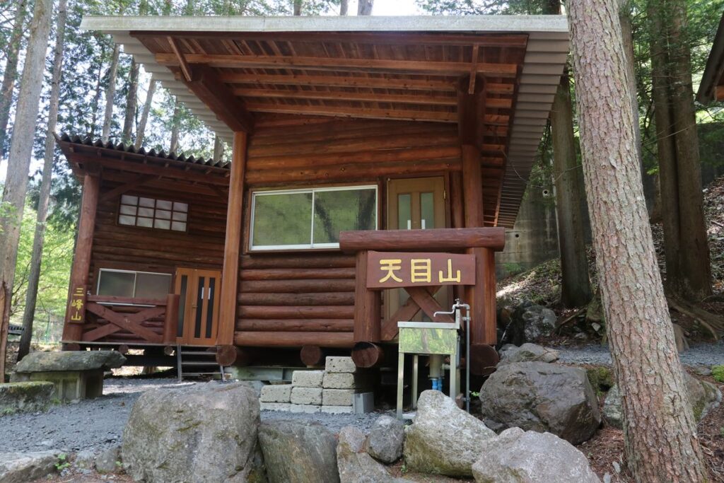天目山