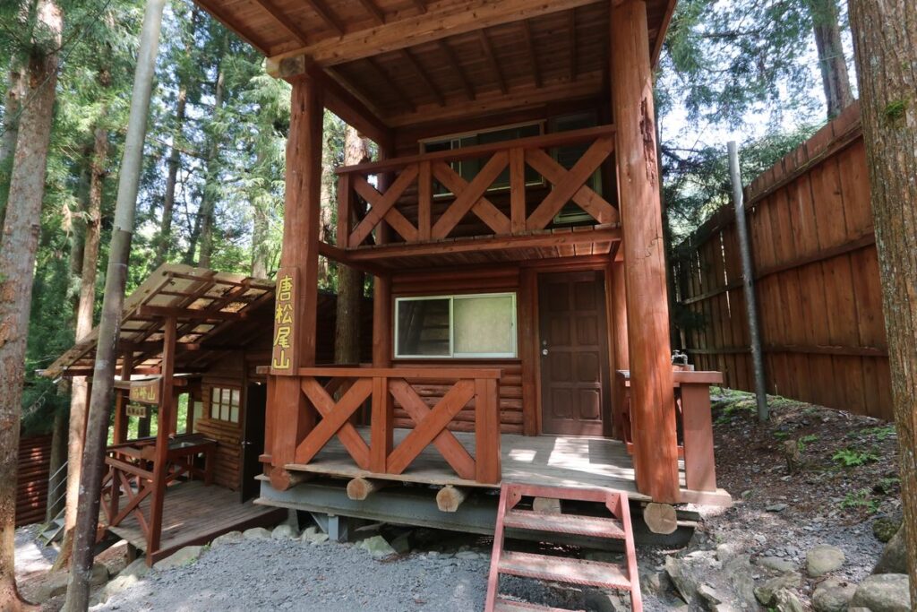 唐松尾山
