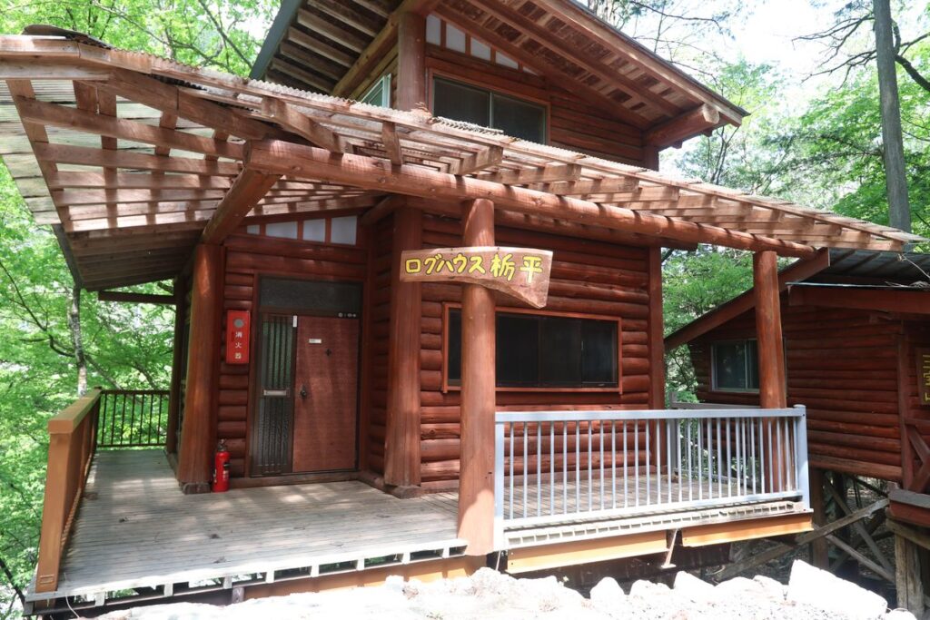 栃平