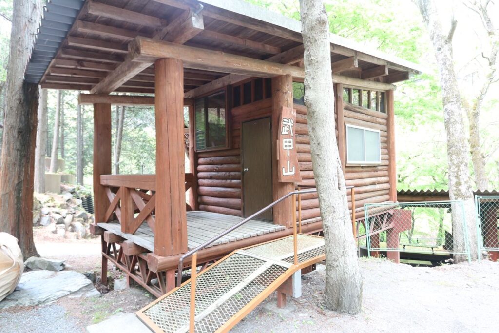 武甲山