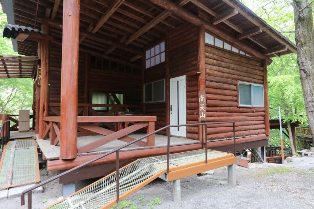南天山